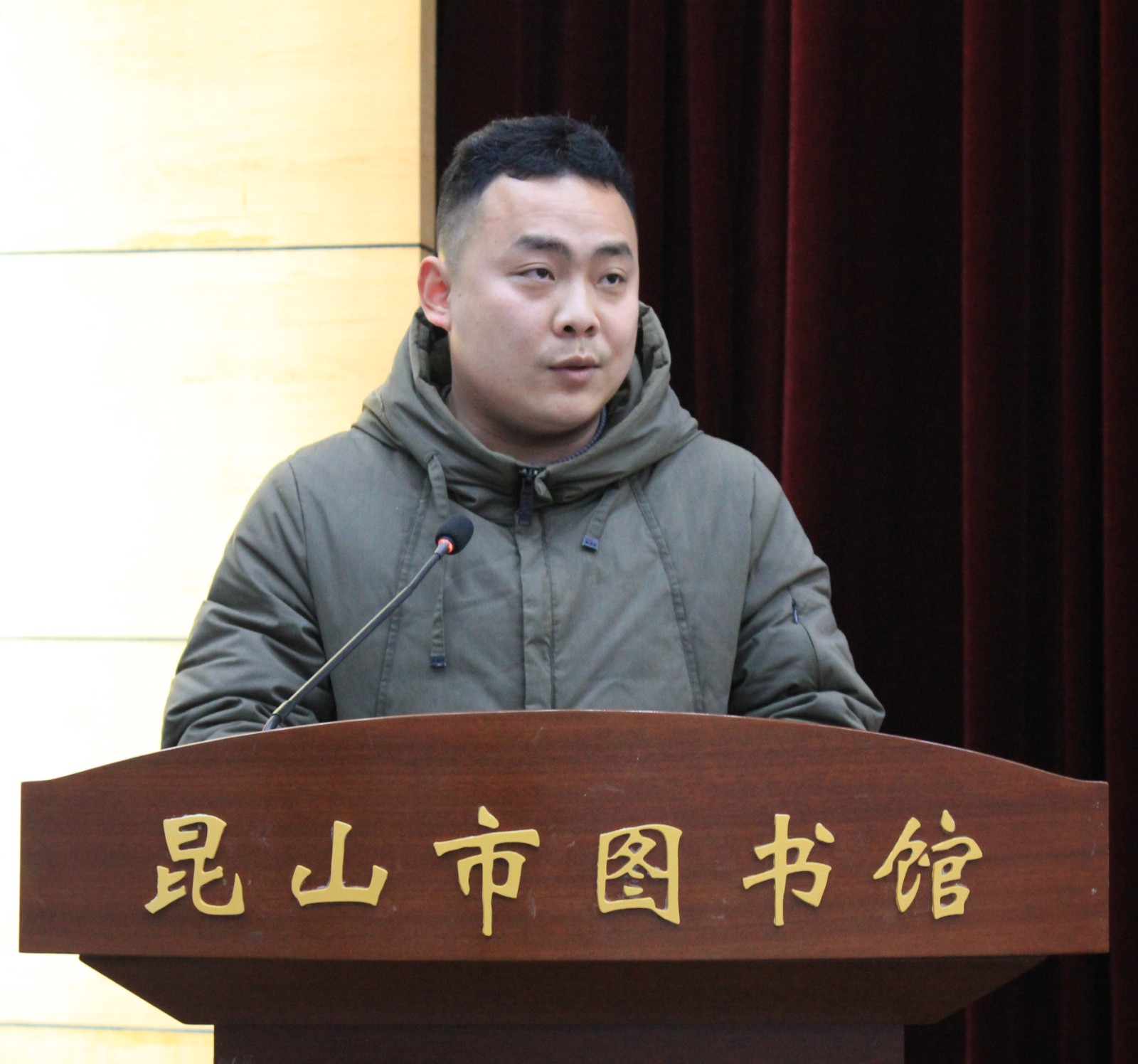 1643072873411804.jpg 优秀分馆代表发言.JPG