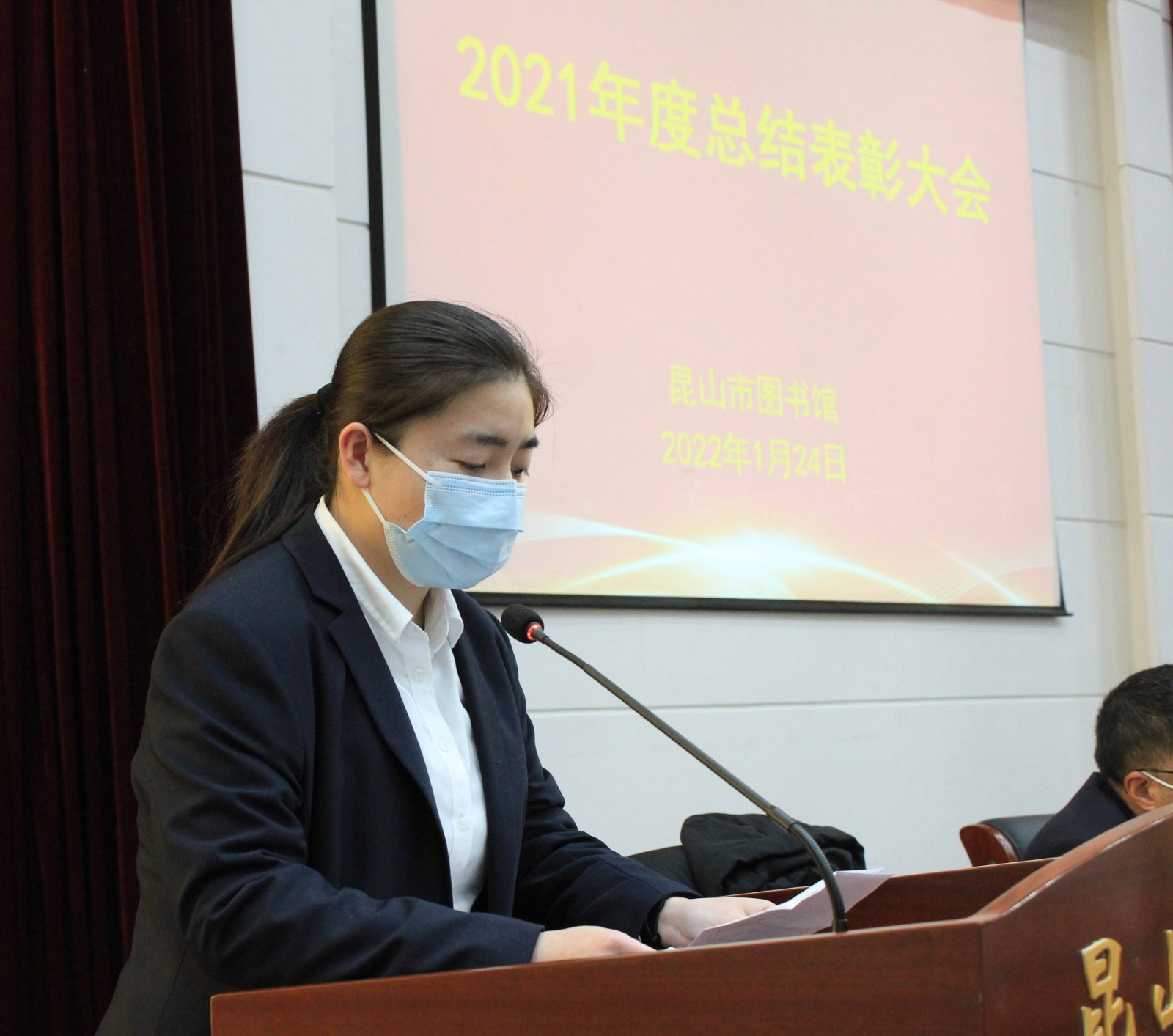 1643073368613098.jpg 优秀馆员发言(1).jpg
