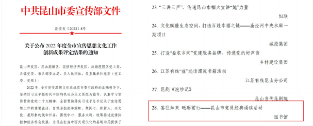 1682305544837951.png 图片.png